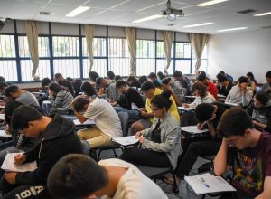 fuvest-encerra-inscricoes-para-vestibular-2026-nesta-terca-feira