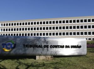 mp-junto-ao-tcu-pede-acompanhamento-da-gestao-financeira-do-tesouro-nacional-nas-eleicoes